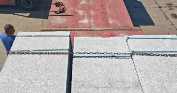 乌鲁木齐芙蓉白芝麻白毛板