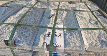 乌鲁木齐芝麻白蘑菇石，自然面