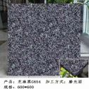 乌鲁木齐芝麻黑 地铺石 干挂
