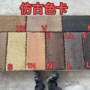 乌鲁木齐仿古石 老石板 做旧石