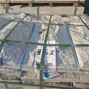 乌鲁木齐芝麻白蘑菇石，自然面