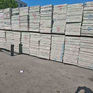 乌鲁木齐小白花毛板 芝麻白毛板 602 603