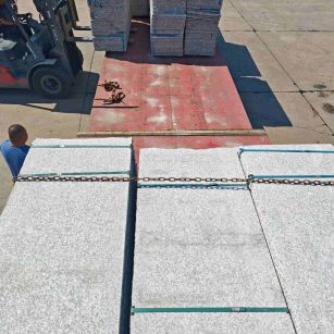 乌鲁木齐芙蓉白芝麻白毛板