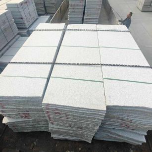 乌鲁木齐芝麻白毛板，石材毛板