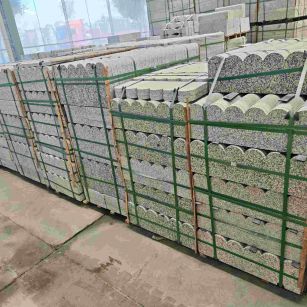 乌鲁木齐芝麻白芙蓉白花边石