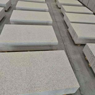 乌鲁木齐虾红干挂板