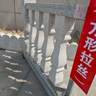 乌鲁木齐芝麻白阳台栏杆