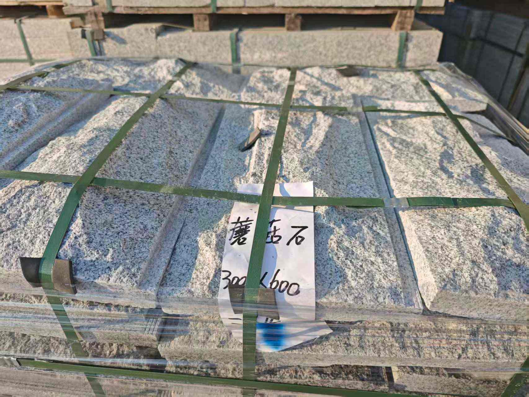 乌鲁木齐芝麻白蘑菇石，自然面