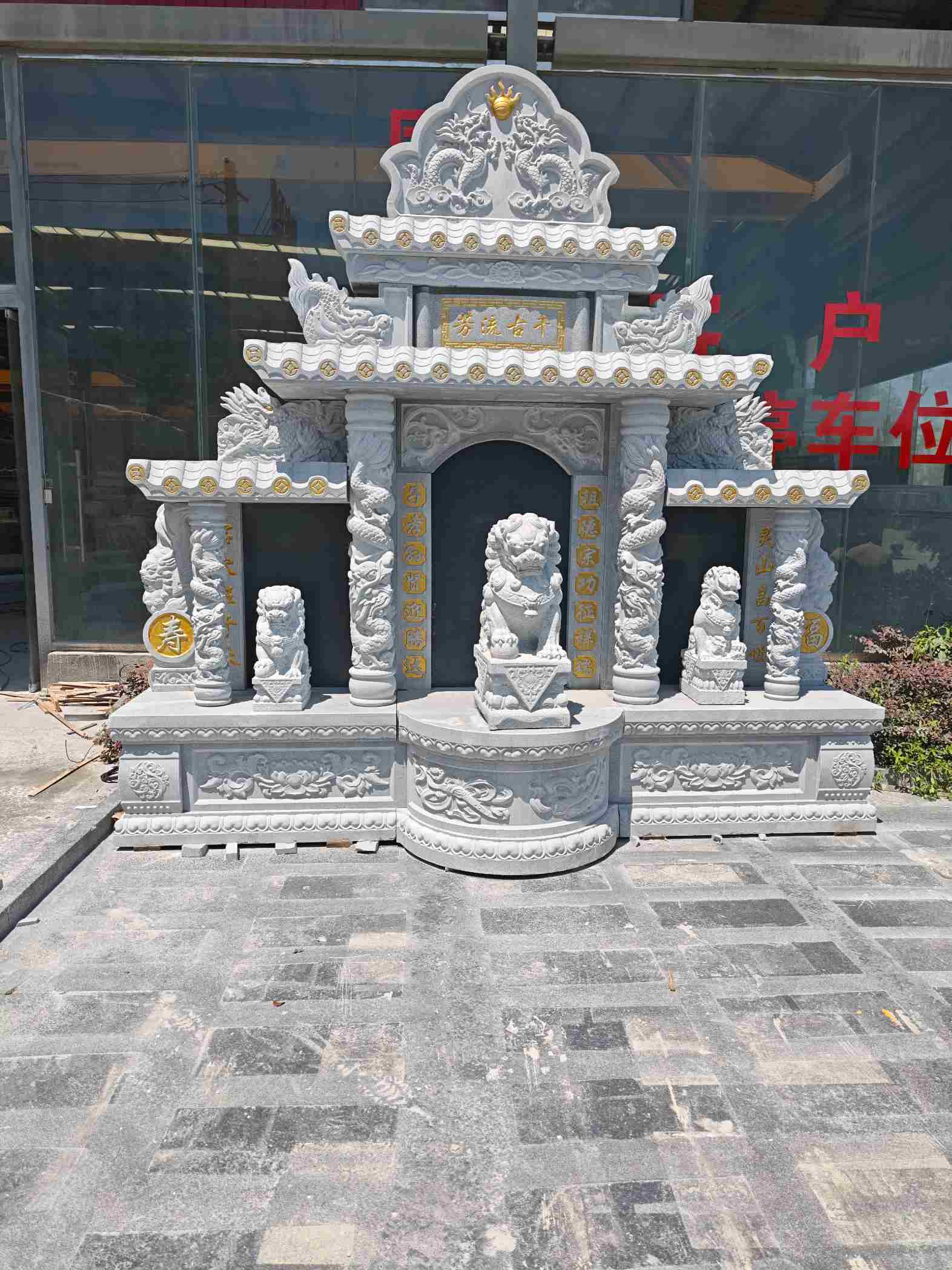 乌鲁木齐芝麻白中国黑石材套墓 花岗岩墓碑